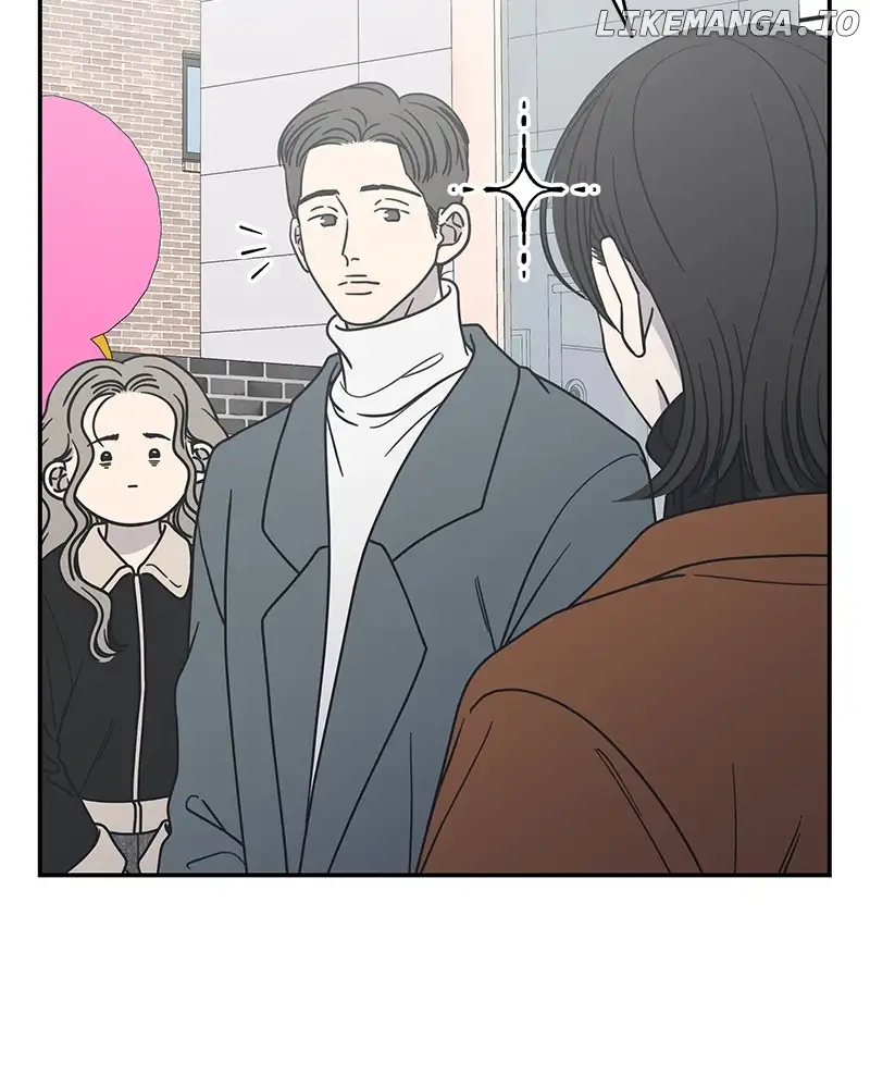 No Dating Allowed In The Office Chapter 30 - Page 39