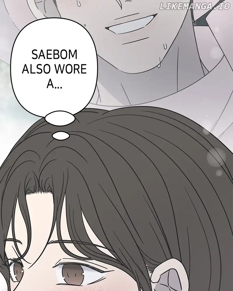 No Dating Allowed In The Office Chapter 30 - Page 61