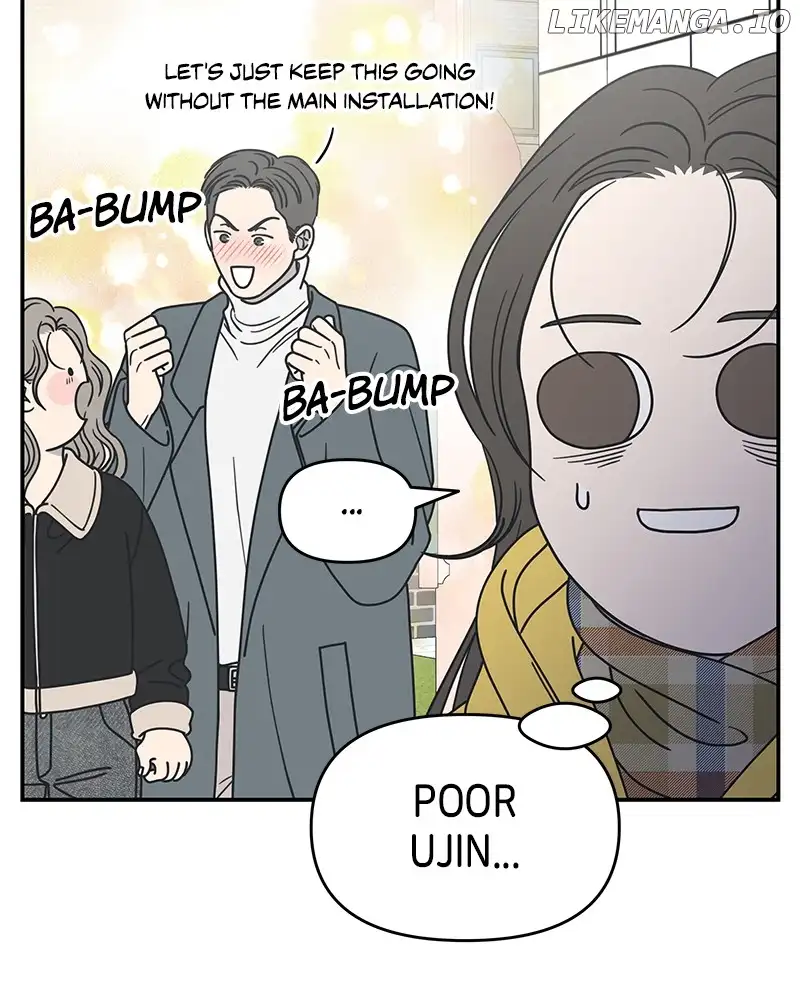 No Dating Allowed In The Office Chapter 30 - Page 75