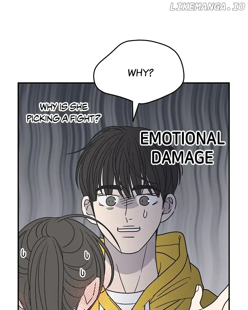 No Dating Allowed In The Office Chapter 30 - Page 8