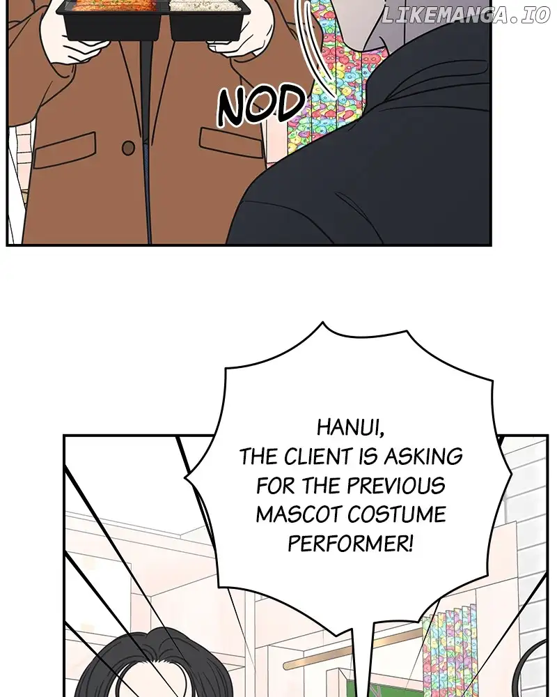 No Dating Allowed In The Office Chapter 30 - Page 97
