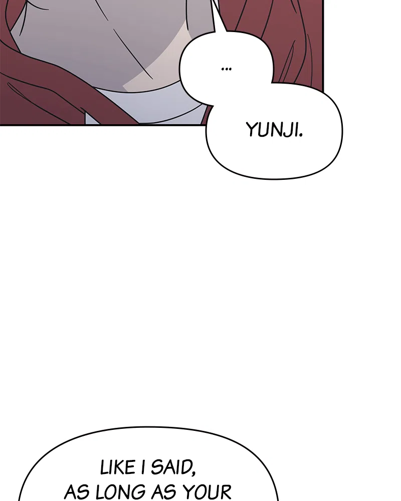 No Dating Allowed In The Office Chapter 31 - Page 13