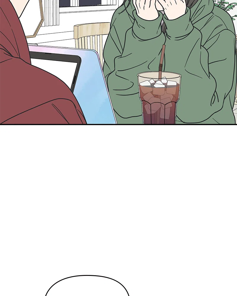 No Dating Allowed In The Office Chapter 31 - Page 15