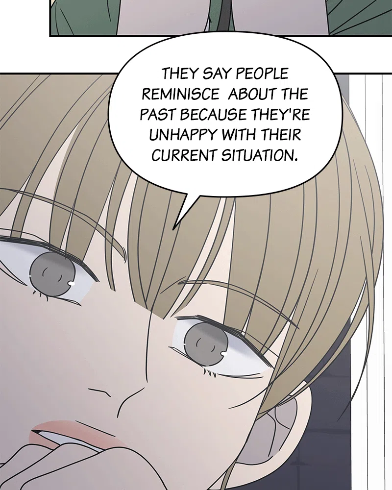 No Dating Allowed In The Office Chapter 31 - Page 17