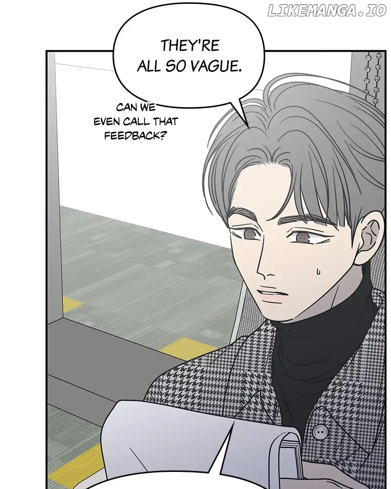 No Dating Allowed In The Office Chapter 31 - Page 110