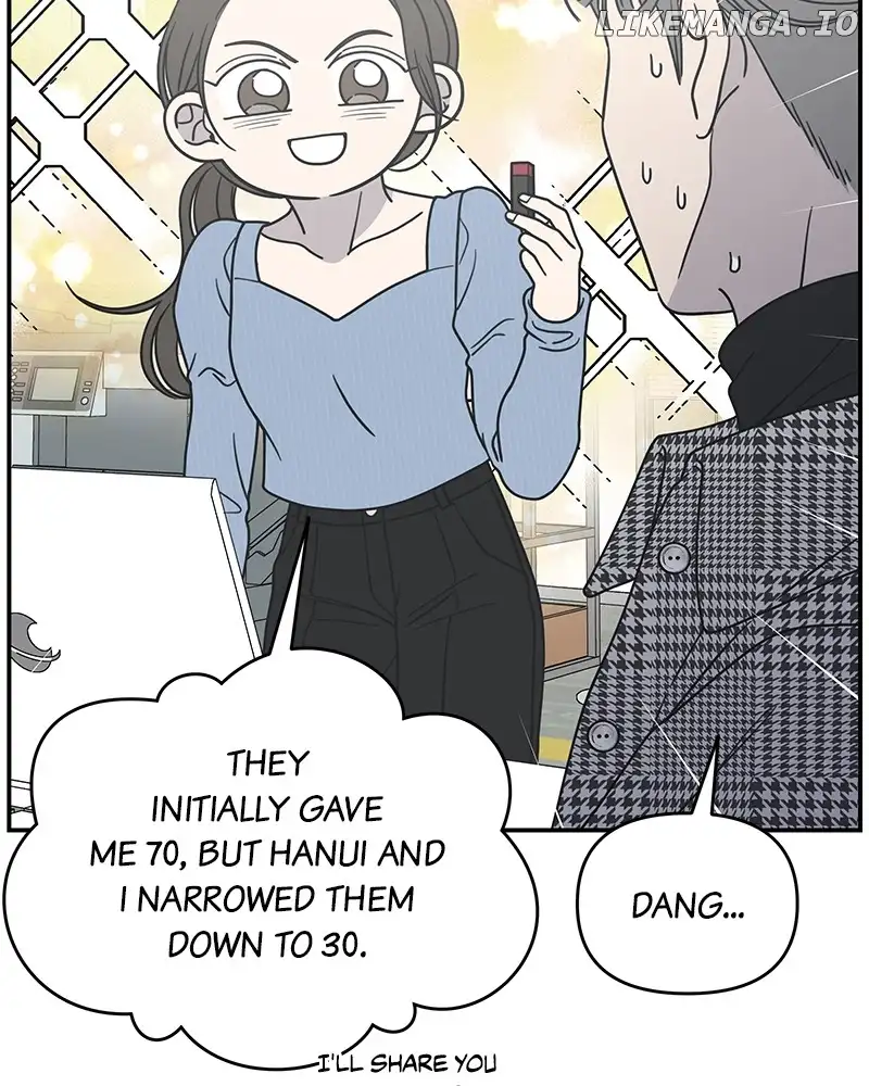 No Dating Allowed In The Office Chapter 31 - Page 112