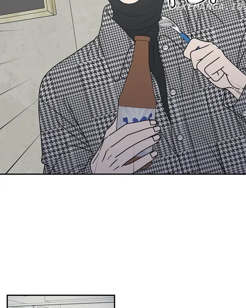 No Dating Allowed In The Office Chapter 31 - Page 121