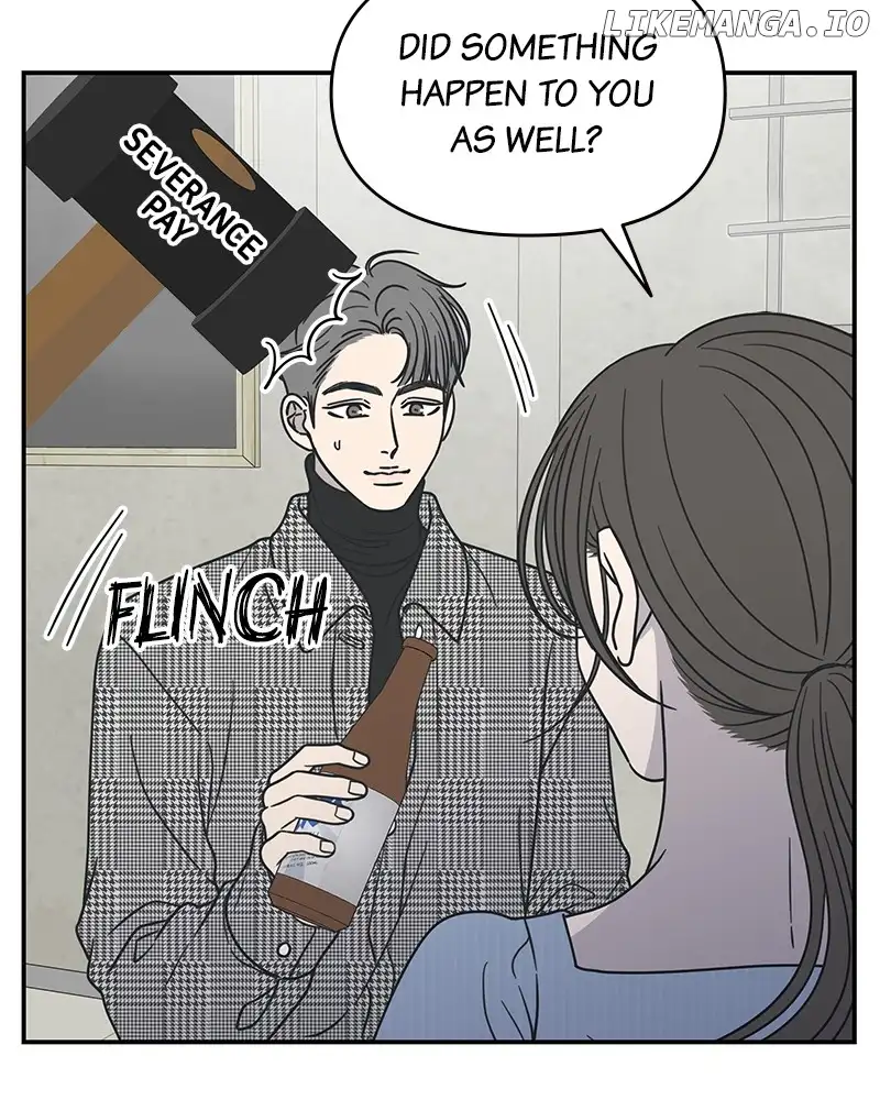 No Dating Allowed In The Office Chapter 31 - Page 124