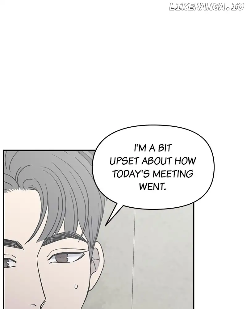 No Dating Allowed In The Office Chapter 31 - Page 125