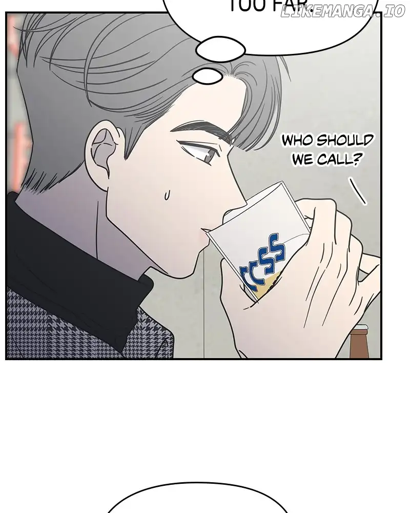 No Dating Allowed In The Office Chapter 31 - Page 144