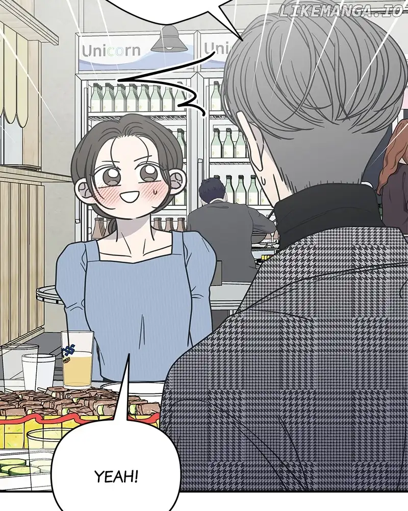 No Dating Allowed In The Office Chapter 31 - Page 147