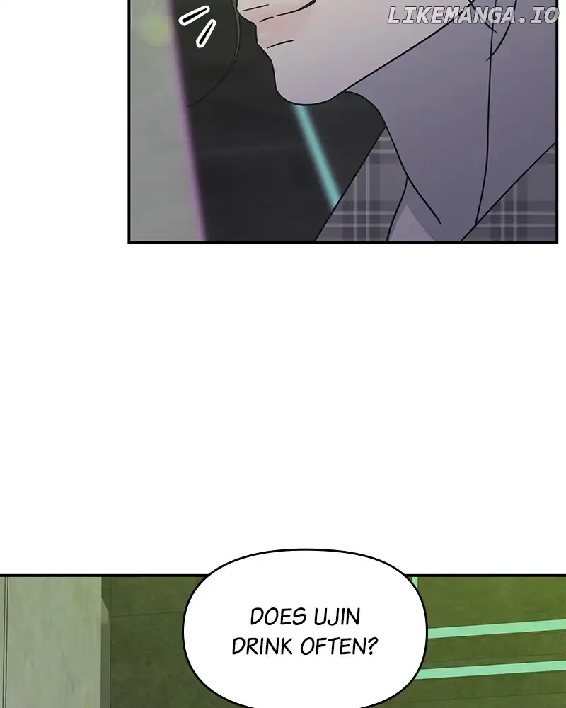 No Dating Allowed In The Office Chapter 32 - Page 102