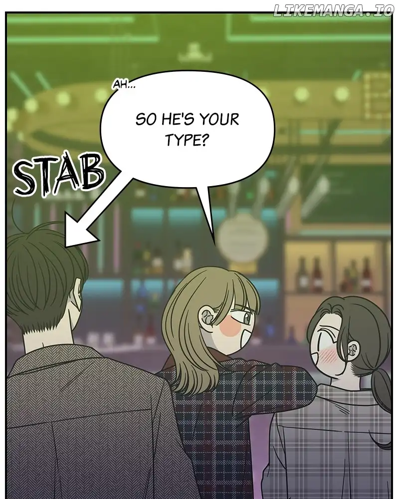 No Dating Allowed In The Office Chapter 32 - Page 115