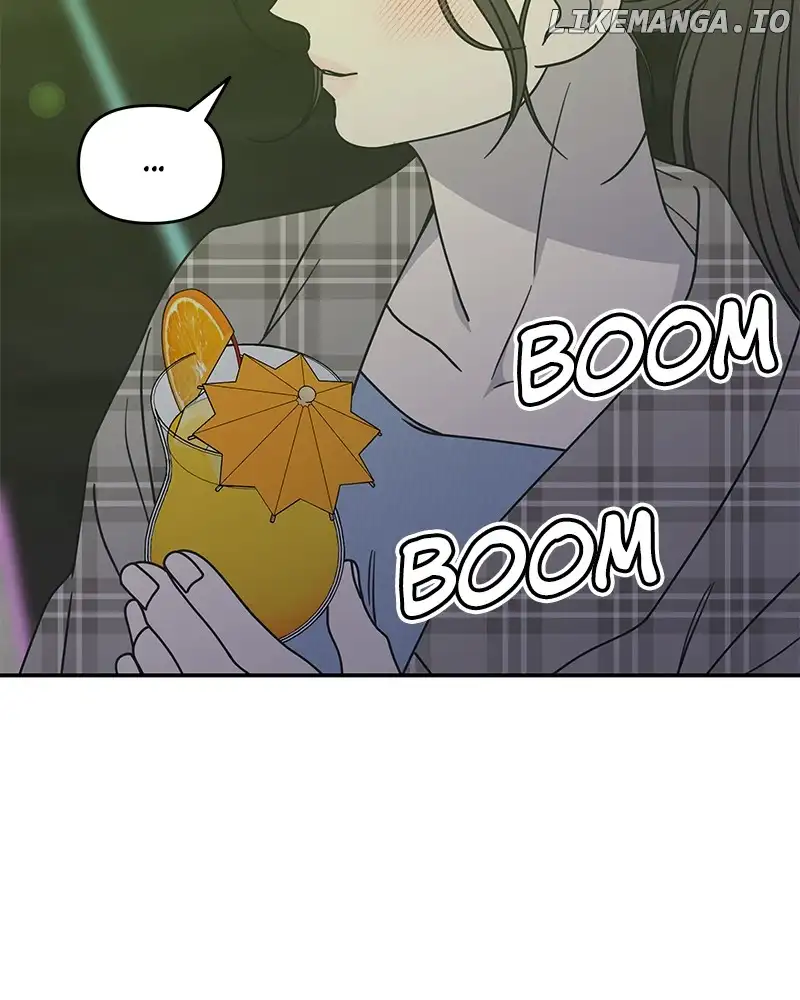 No Dating Allowed In The Office Chapter 32 - Page 118