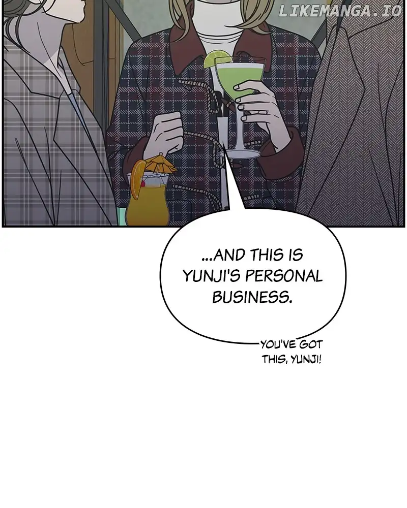 No Dating Allowed In The Office Chapter 32 - Page 152