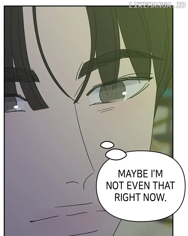 No Dating Allowed In The Office Chapter 32 - Page 156