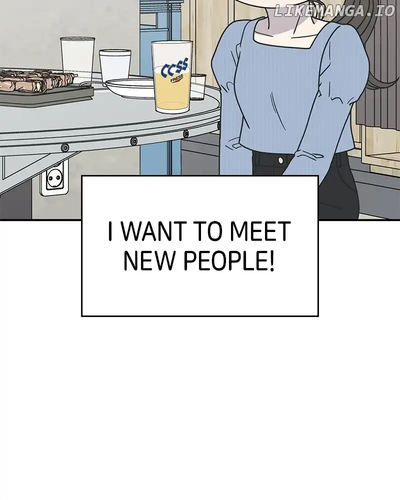 No Dating Allowed In The Office Chapter 32 - Page 27