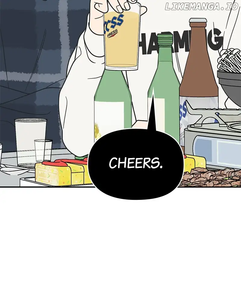 No Dating Allowed In The Office Chapter 32 - Page 33