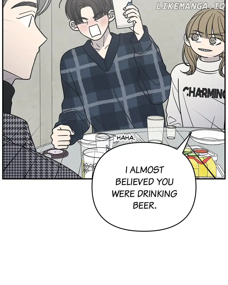 No Dating Allowed In The Office Chapter 32 - Page 54