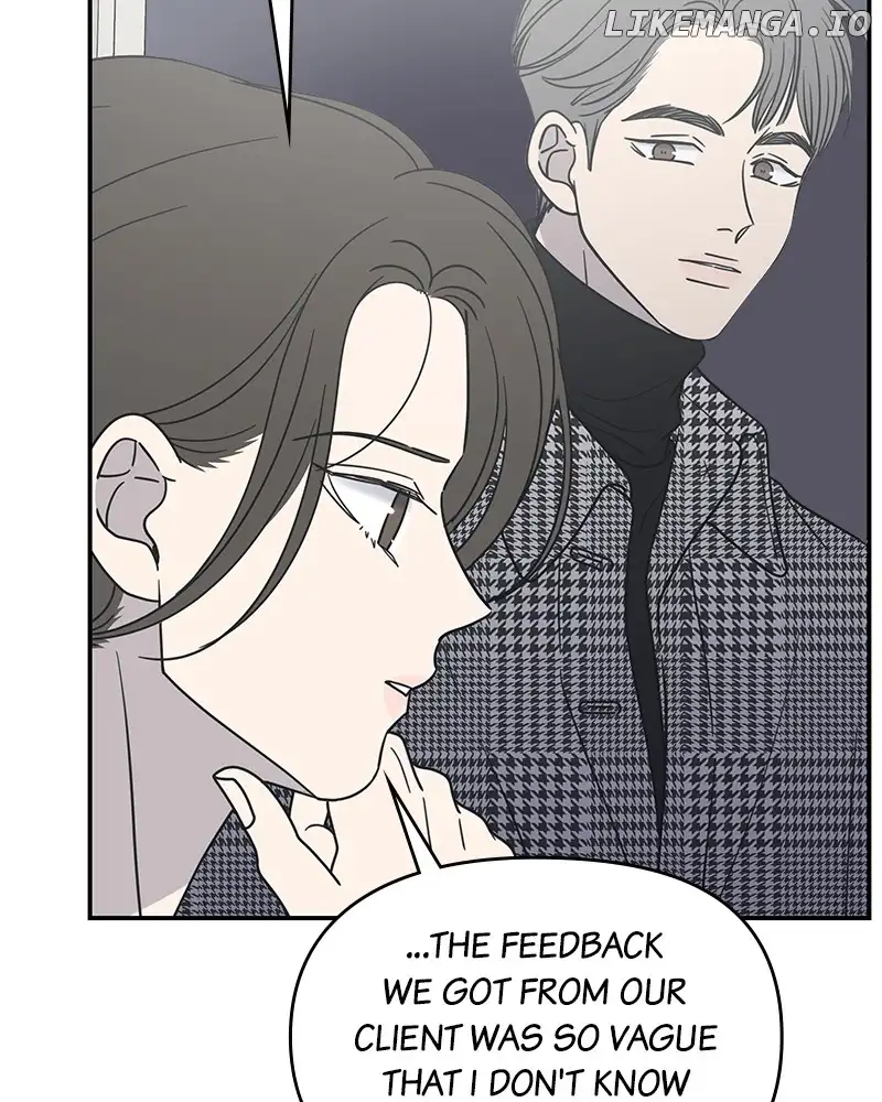No Dating Allowed In The Office Chapter 32 - Page 62