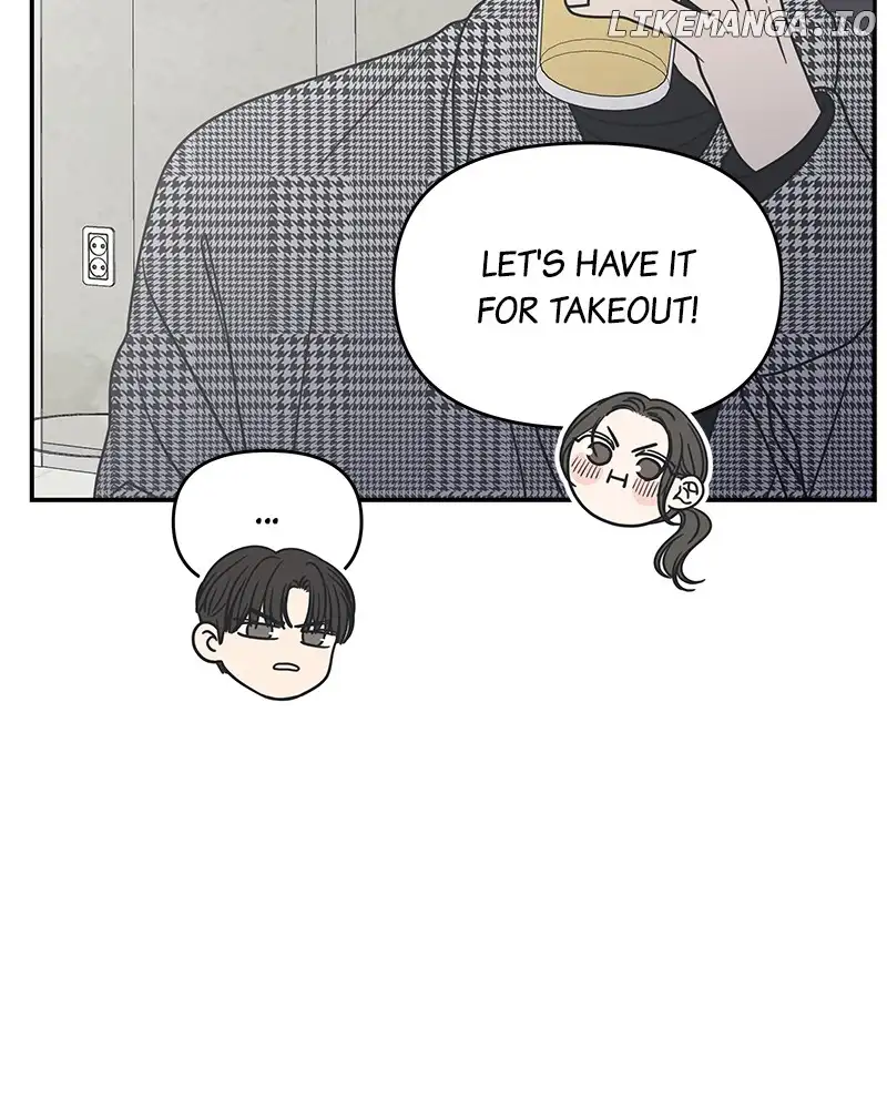 No Dating Allowed In The Office Chapter 32 - Page 69