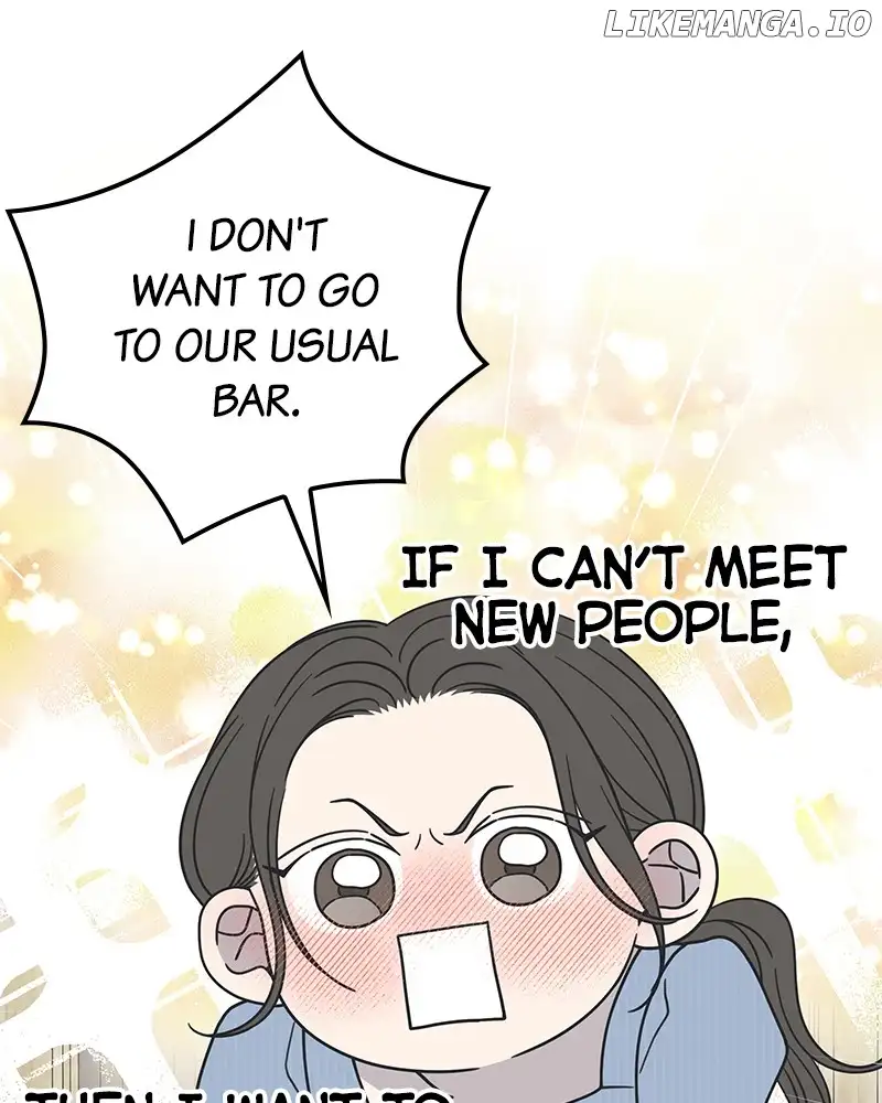 No Dating Allowed In The Office Chapter 32 - Page 70