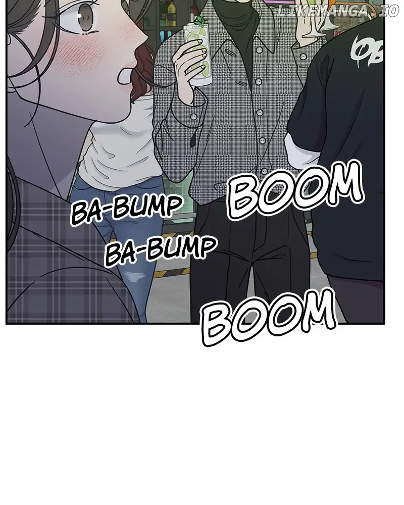 No Dating Allowed In The Office Chapter 32 - Page 81