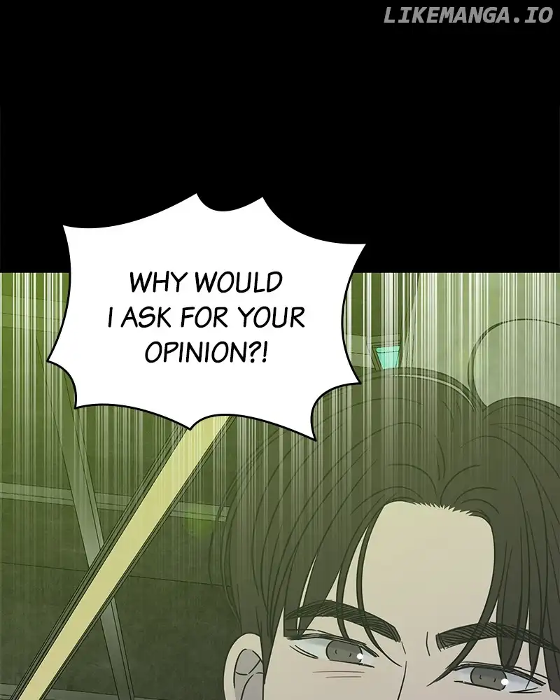 No Dating Allowed In The Office Chapter 33 - Page 130