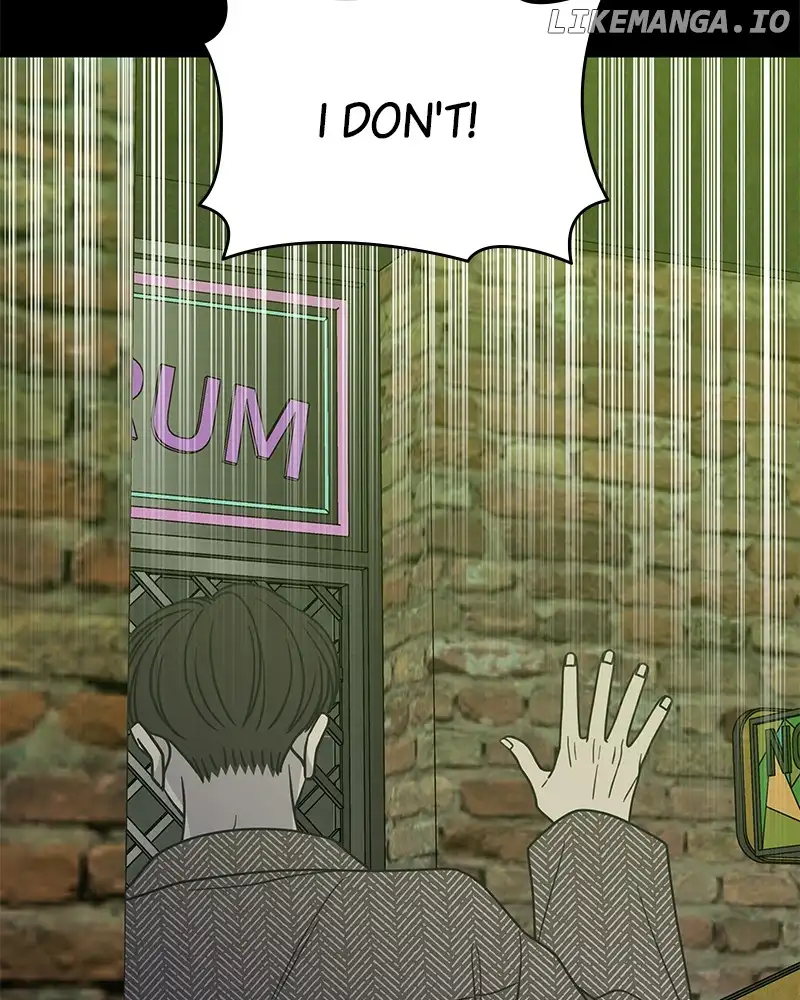No Dating Allowed In The Office Chapter 33 - Page 140
