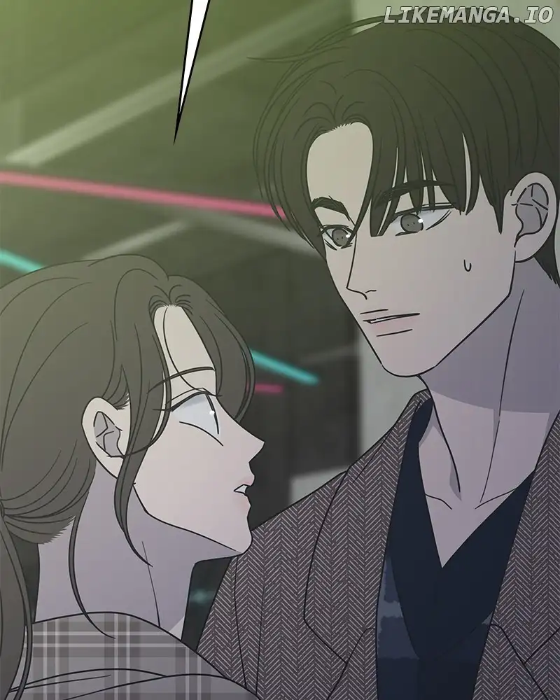 No Dating Allowed In The Office Chapter 33 - Page 37