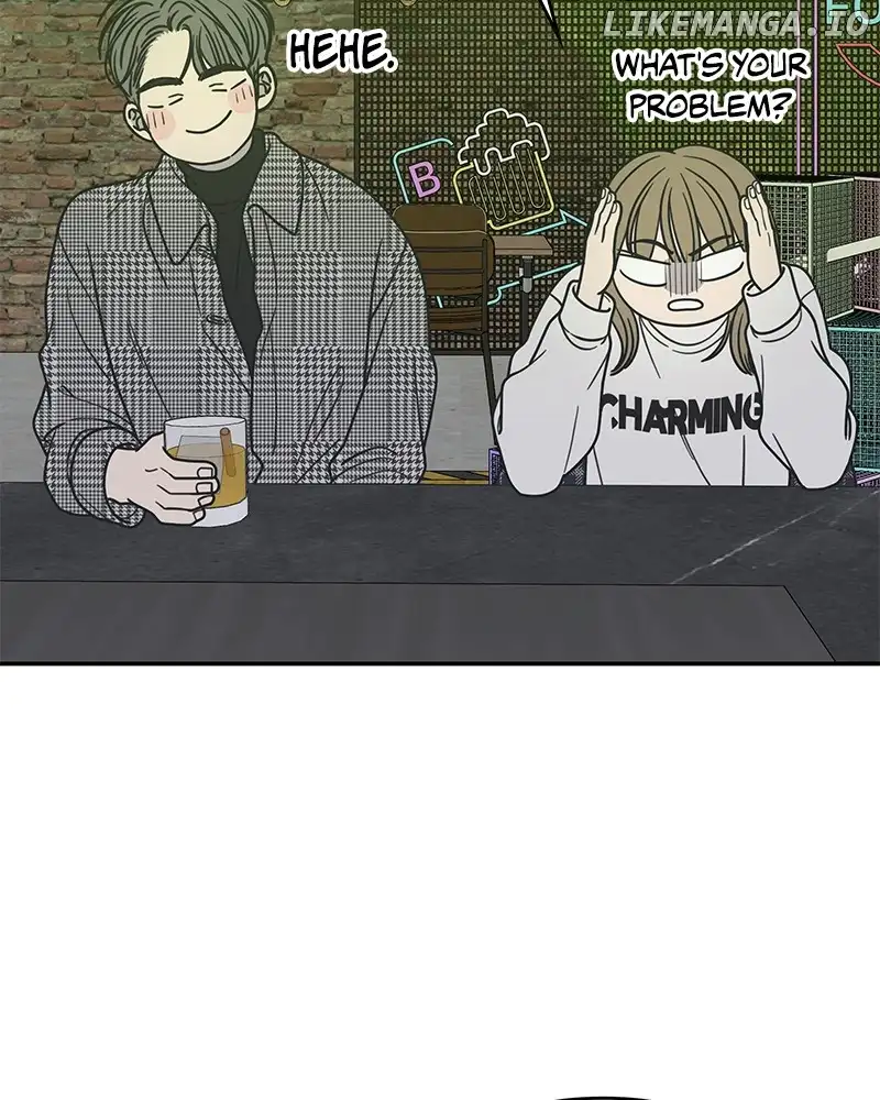 No Dating Allowed In The Office Chapter 33 - Page 56
