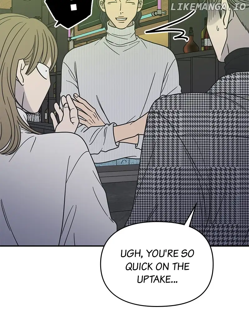 No Dating Allowed In The Office Chapter 33 - Page 59