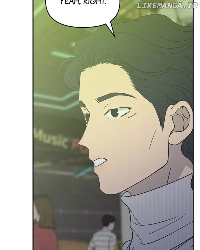 No Dating Allowed In The Office Chapter 33 - Page 73