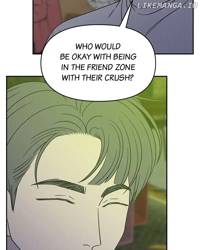 No Dating Allowed In The Office Chapter 33 - Page 74