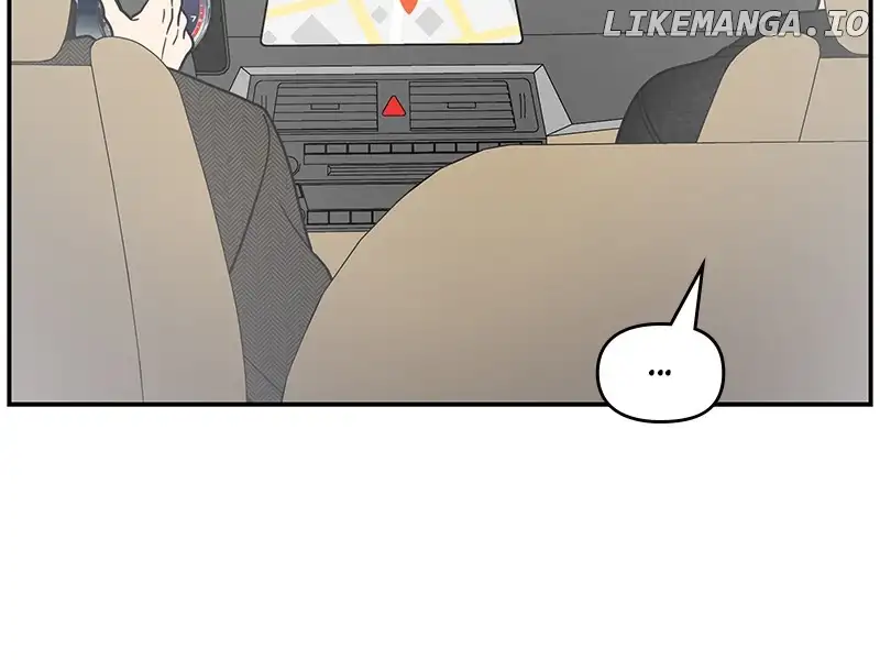 No Dating Allowed In The Office Chapter 34 - Page 112