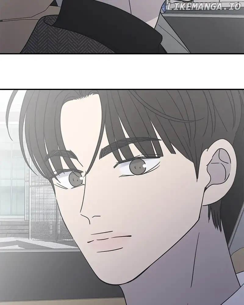 No Dating Allowed In The Office Chapter 34 - Page 122