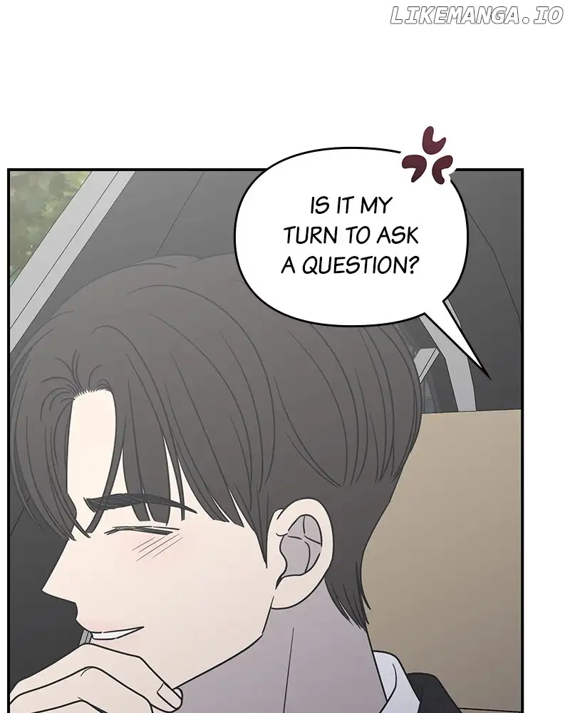 No Dating Allowed In The Office Chapter 34 - Page 126