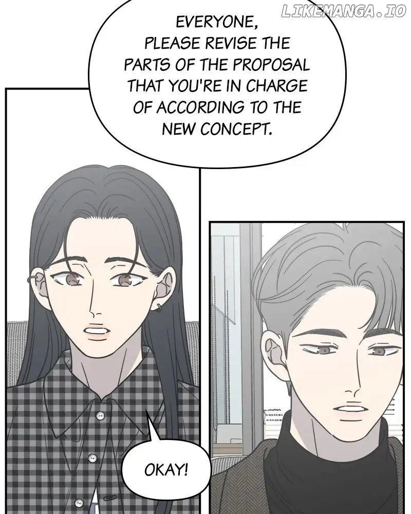 No Dating Allowed In The Office Chapter 34 - Page 4