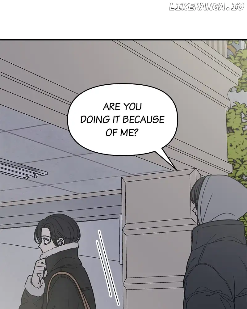 No Dating Allowed In The Office Chapter 35 - Page 112