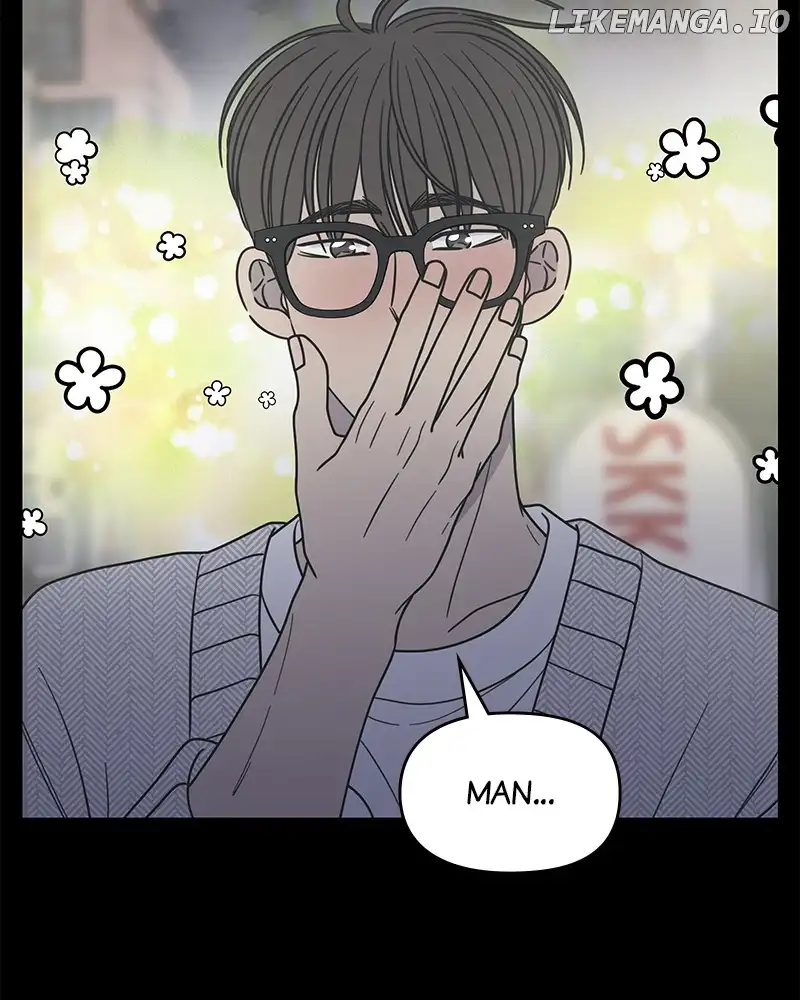 No Dating Allowed In The Office Chapter 35 - Page 143
