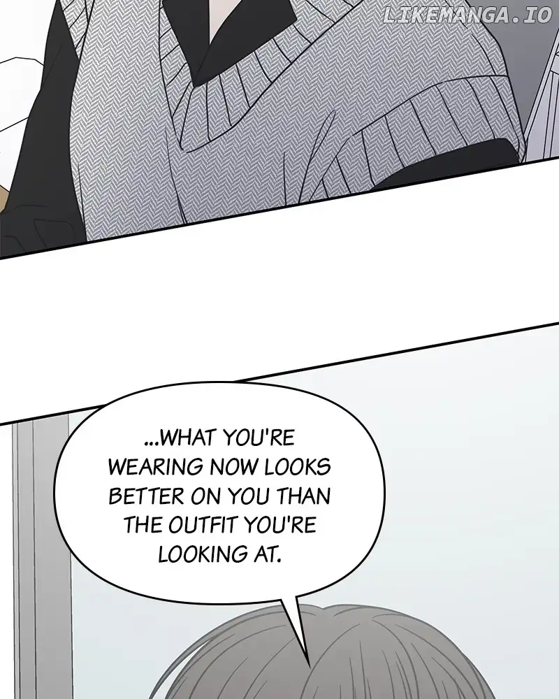 No Dating Allowed In The Office Chapter 35 - Page 17