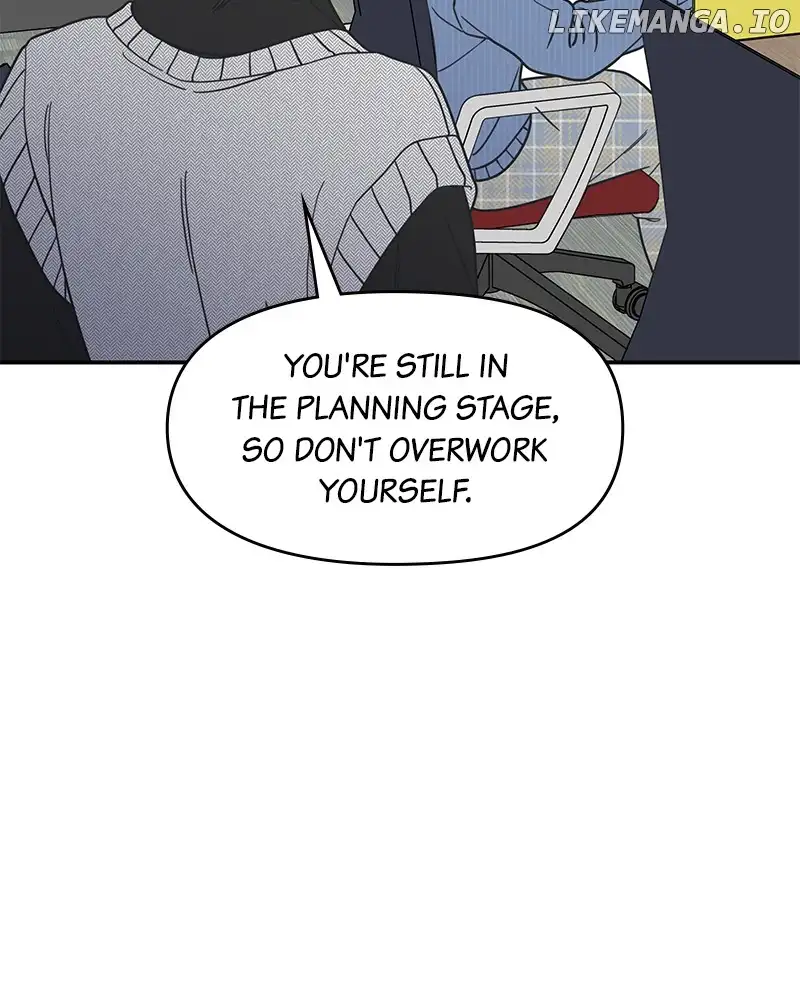 No Dating Allowed In The Office Chapter 35 - Page 33