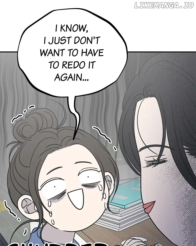 No Dating Allowed In The Office Chapter 35 - Page 34