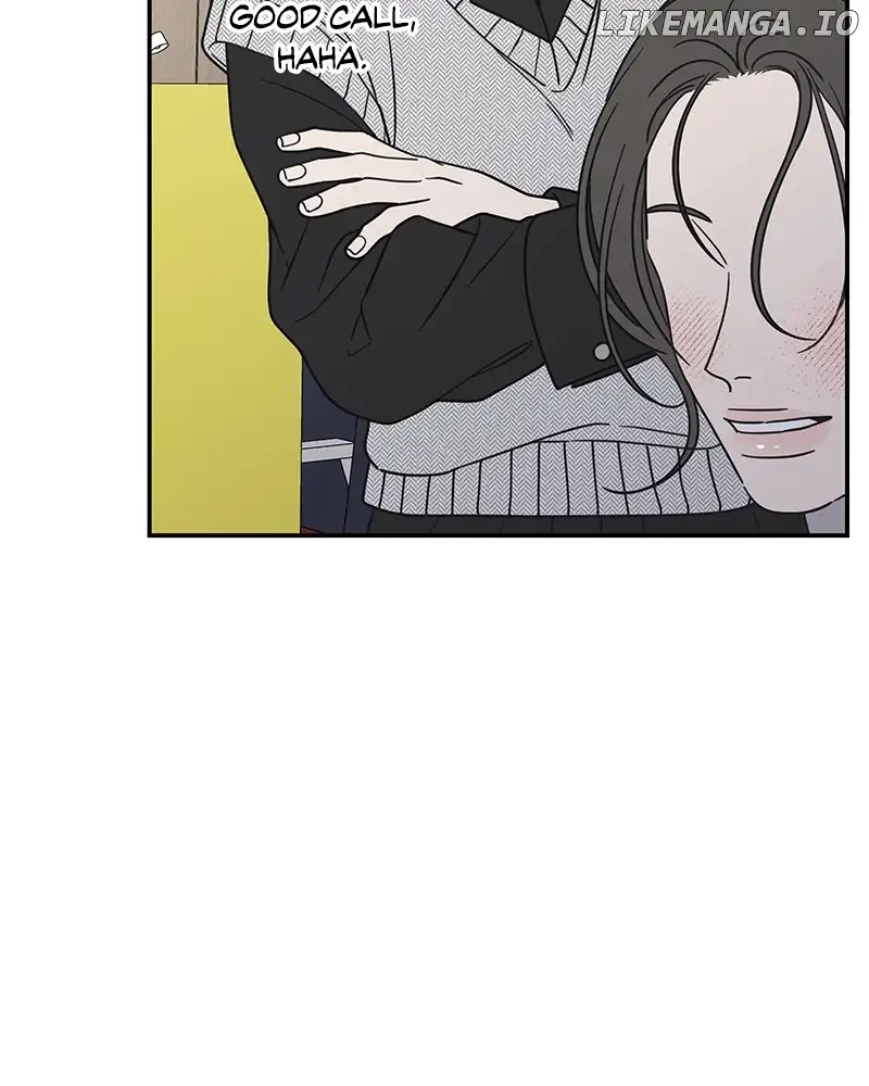 No Dating Allowed In The Office Chapter 35 - Page 43