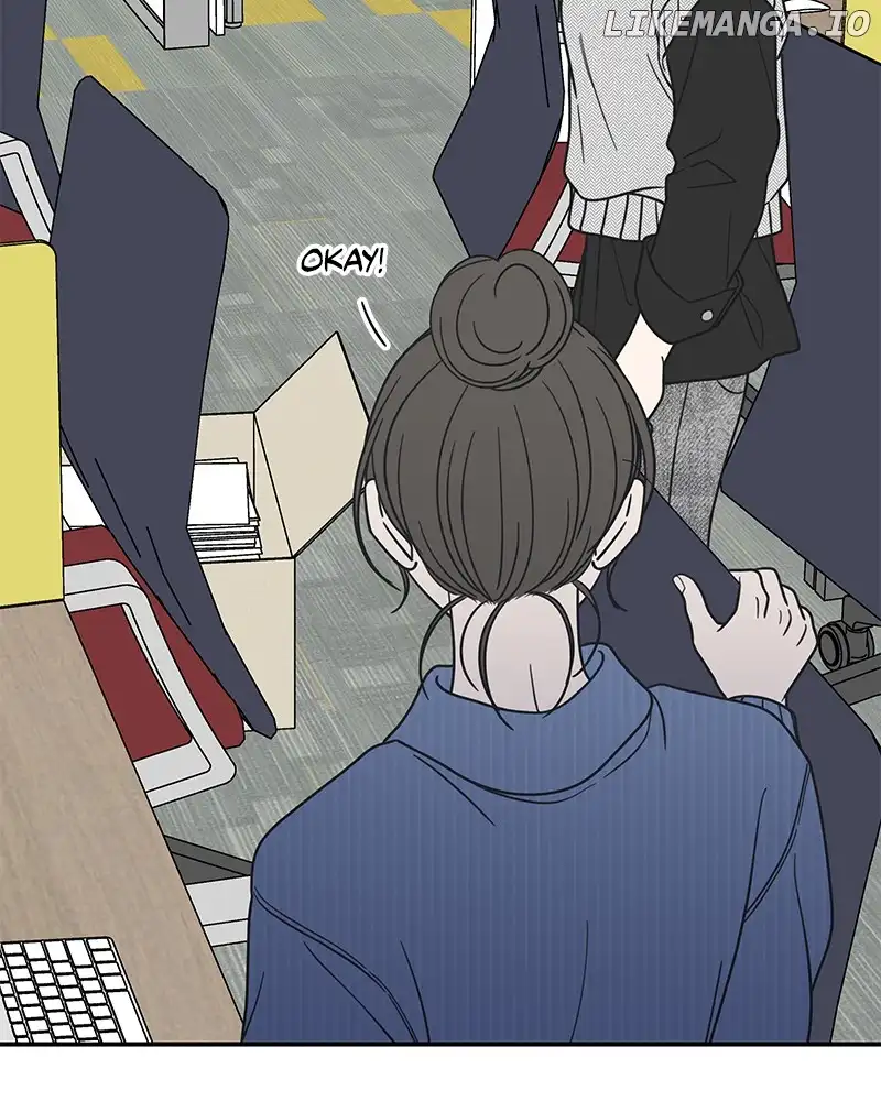 No Dating Allowed In The Office Chapter 35 - Page 47