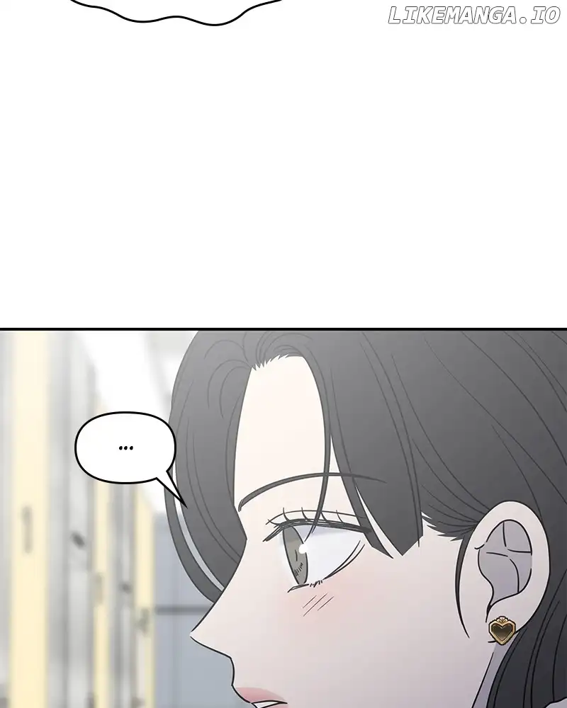 No Dating Allowed In The Office Chapter 35 - Page 74