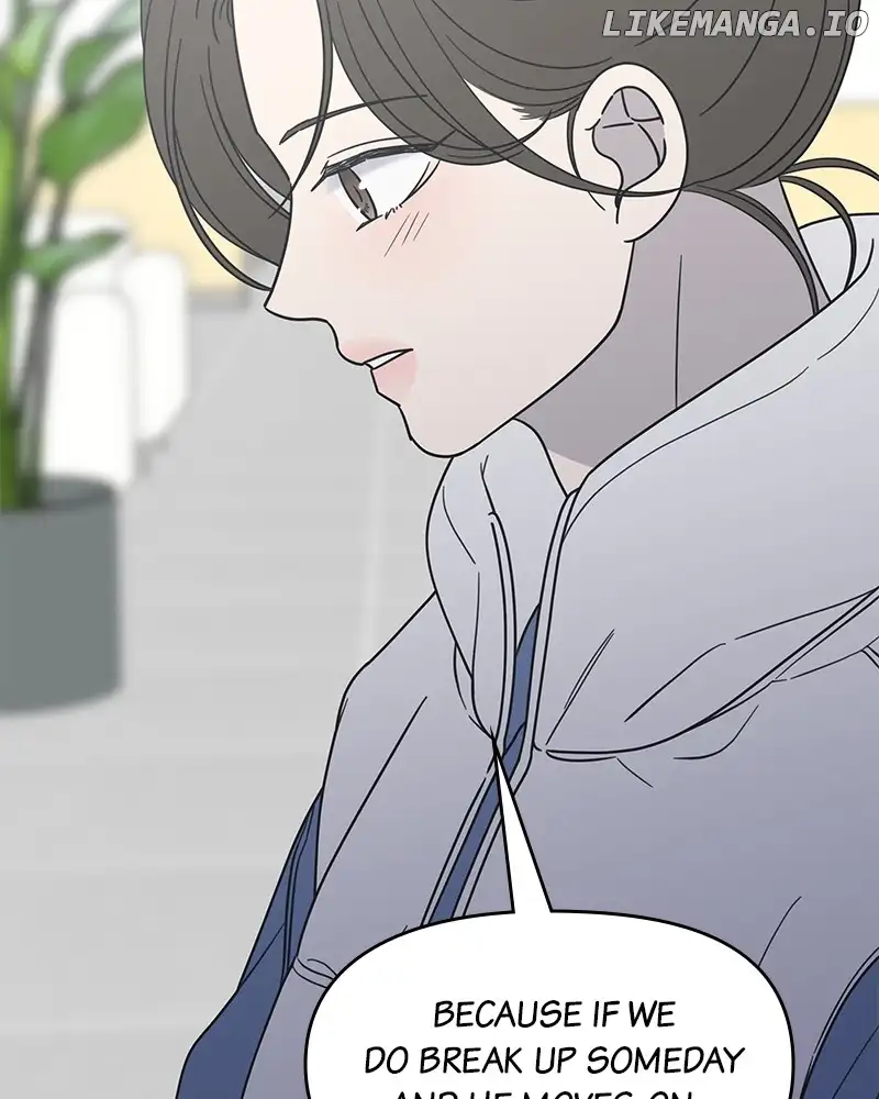 No Dating Allowed In The Office Chapter 35 - Page 82