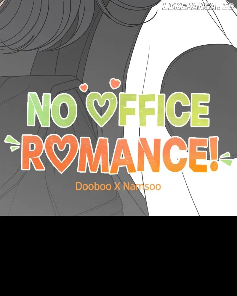 No Dating Allowed In The Office Chapter 36 - Page 18