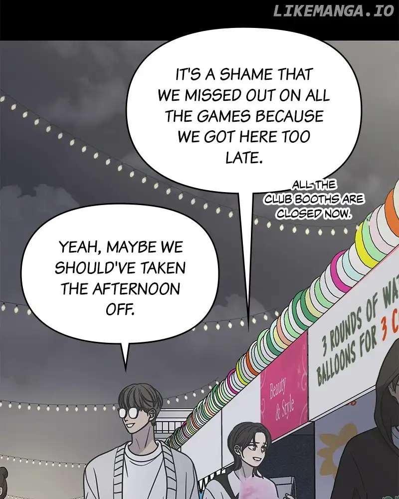No Dating Allowed In The Office Chapter 36 - Page 21