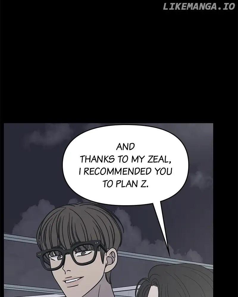No Dating Allowed In The Office Chapter 36 - Page 57
